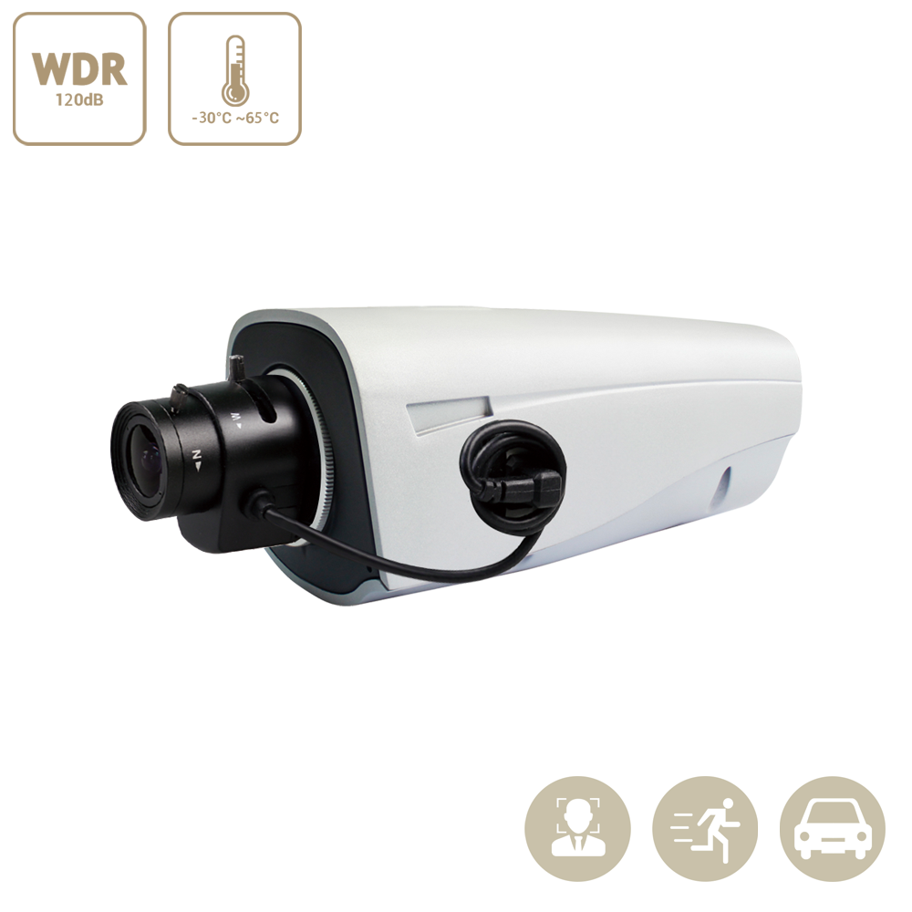 Brovotech Box Camera with Face Recognition/License Plate Recognition ...